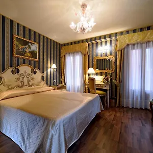 Citta Di Milano 3*, Venecia Italia